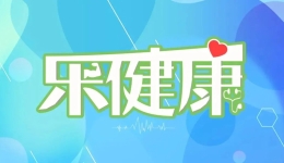 綺ゆ腐婢抽騫磋烘ㄦ腐璁ㄢ烘璦